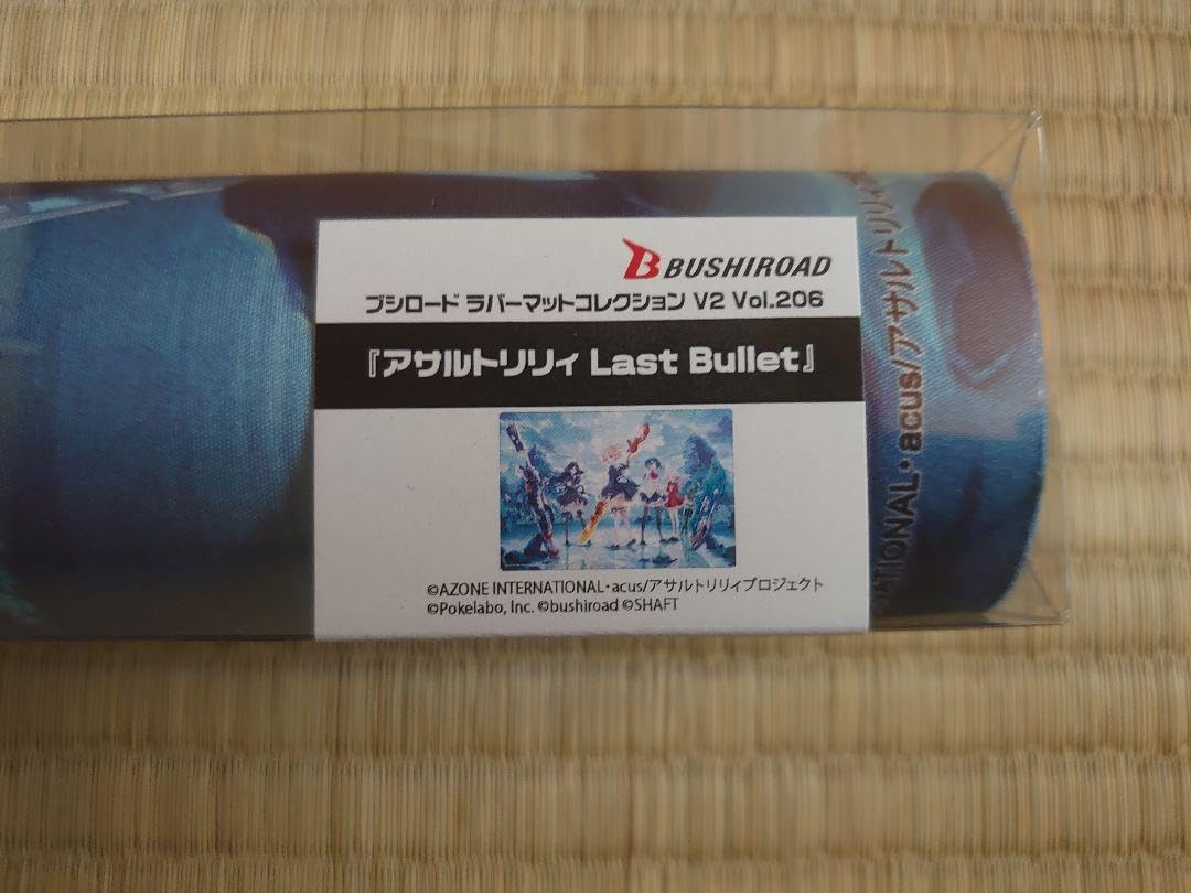 アサルトリリィ Last Bullet プレイマット アサルトリリィ プレイ